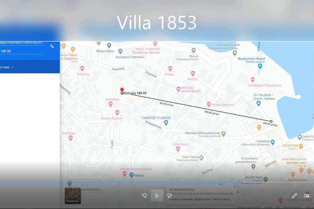 Villa 1853, Spetses Ground Floor מראה חיצוני תמונה